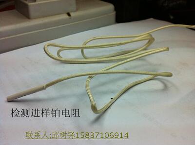 上海精科气相色谱仪GC112A102122G进样器铂电阻温度传感器配件