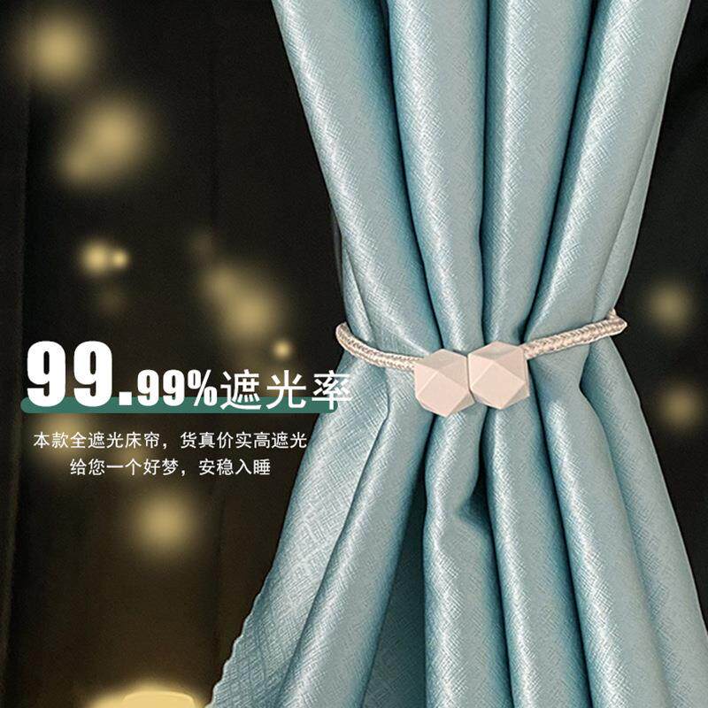加厚强遮光棉麻大学生宿舍床帘上下铺女简约纯色寝室床围挡布帘子