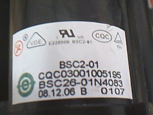 包邮 原装夏华电视高压包BSC26-01N4083 BSC26-3036 BSC26-N1010