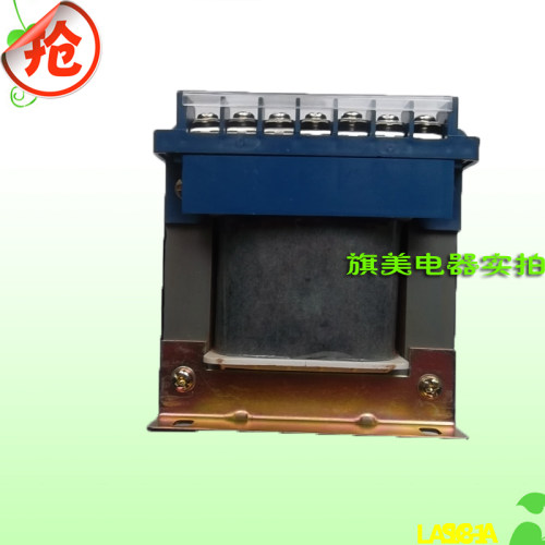 DK-300VA BK-300VA 控制变压器 380转220V 家用隔离工业电源