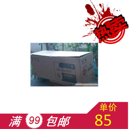适用 夏普204粉盒 夏普1818/2818/2820/2618/205/160 粉盒 墨粉