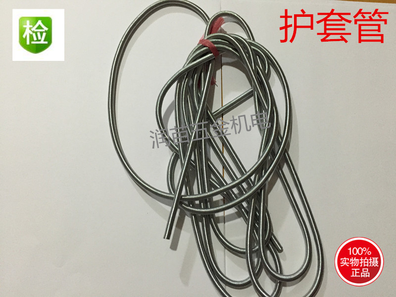 钢丝护套弹簧 机床液压油管弹簧 润滑尼龙油管弹簧 护簧保护套4mm