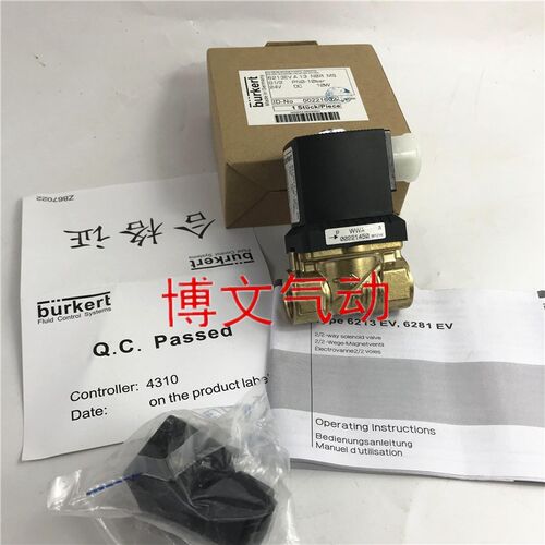 burkert宝帝电磁阀6213EV 13 NBR MS G1/2宝德水阀00178902 230V