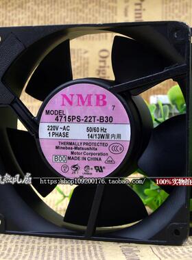 4715PS-22T-B30 AC220V 原装美蓓亚NMB 120*120*38MM铝框交流风扇