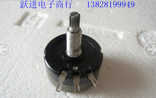 进口日本RLP-15W 4欧高音衰减器 线绕电位器 柄长30MM