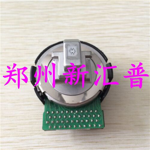 适用 富士通DPK880 DPK810 DPK800 DPK900 DPK910 300 700 打印头