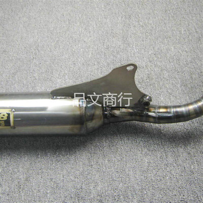 国产 台湾V8款 JOG50 JOG90 改装 排气管 W004 直排11节排气管