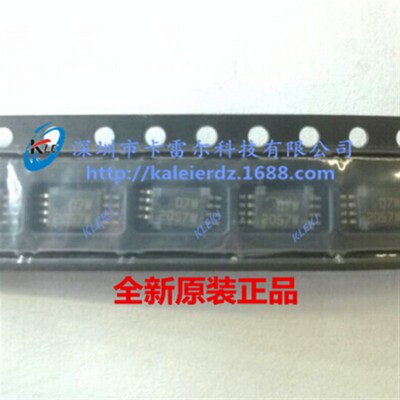 BQ2057WTSTR 2057W TI TSSOP-8 锂电池充电芯片 原装正品