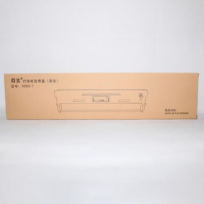 原装 得实 106D-1 DS7210 AR600 AR610 DS710 DS700 打印机色带架