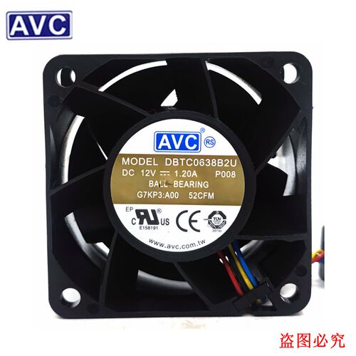 原装AVC DBTC0638B2U DC12V 1.20A 6038 服务器 电源暴力散热风扇