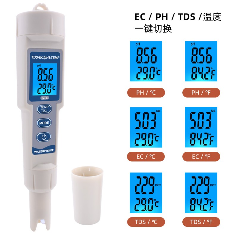 四合一数显笔式防水型PH/TDS电导率和温度测试仪多参数水质检测仪