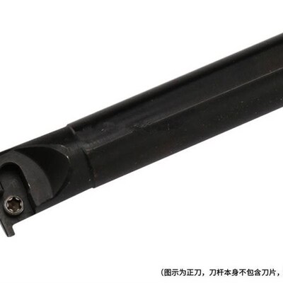小内孔槽刀/7GR/8GR/9GR/SNGR 08J07 10K07 10K08 12M08 16Q09