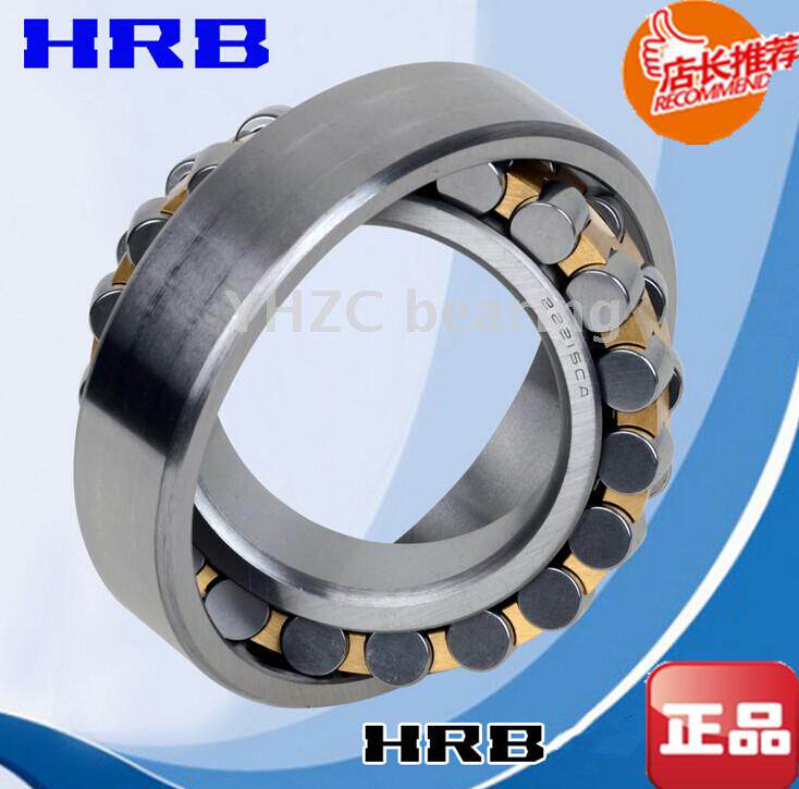 HRB哈尔滨调心滚子轴承22210 22211 22212 22213 22214CA CAK/W33