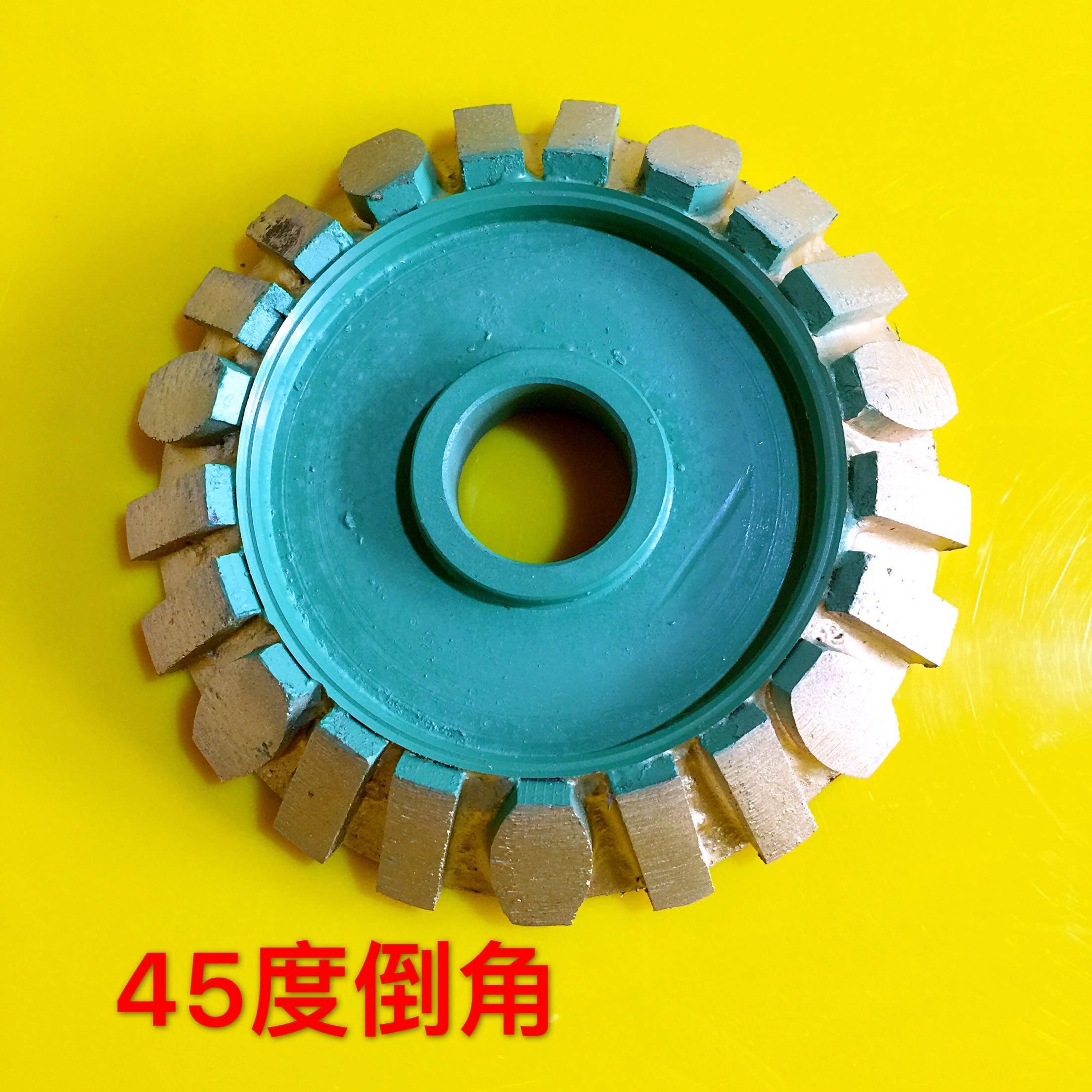 直径140mm2公分45度角斜边烧结磨轮 石材磨边机磨轮 大理石倒角轮