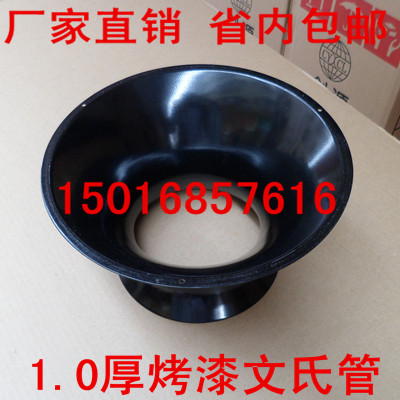 厂家生产涂装喷塑粉体粉末回收快拆滤芯粉筒纸桶管文氏管文丘里管图片