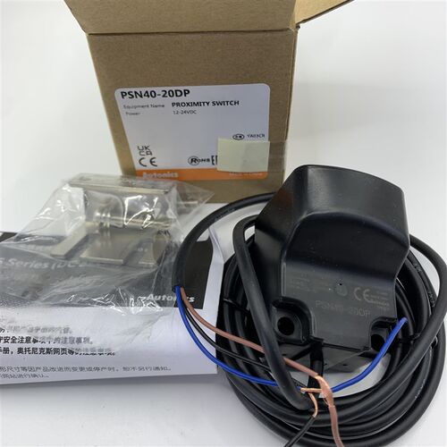 正品奥托尼克斯 接近开关PSN40-20DN PSN40-20AO-20AC-20DP2-10AO