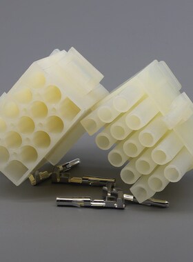 12孔连接器设备汽车接插件15P端子公母对接接线器6791电缆线接头