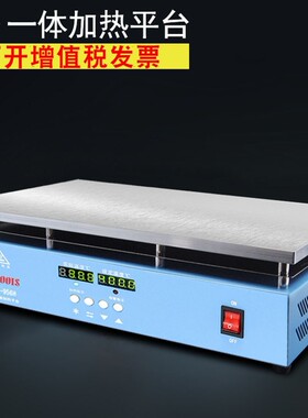 JFTOOIS金锋 一体双数显加热平台 300*500MM 956H 焊接预热台