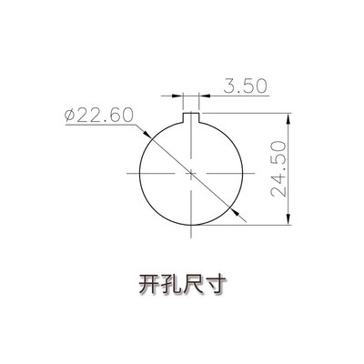 lshitech龙仕TYPE-C航空插头 防水连接器 面板锁紧快充数据延长线