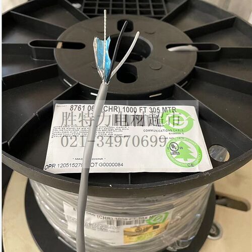 百通BELDEN-8761 原装 2芯双绞屏蔽仪表音频线信号线传输22AWG