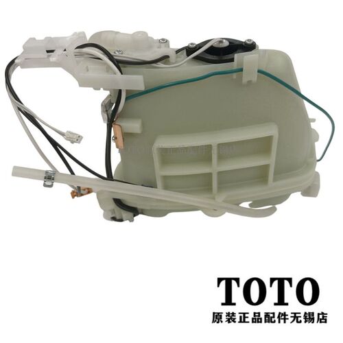 原装 TOTO卫洗丽 储水箱 热交换器SHXCE150 TCF6631CS 6632 9433
