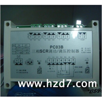 PC03B智能型SCR电力调整器,配套岛电仪表4-20mA输出