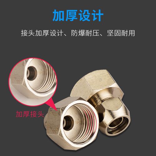 净水器三通阀门快接净水转换接头4分变2/3分PE管家用直饮水机配件