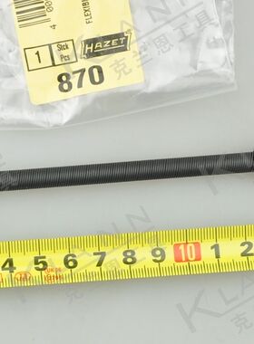 德国HAZET小飞柔性接杆 加长杆 870  1/4   150mm进口高端手工具