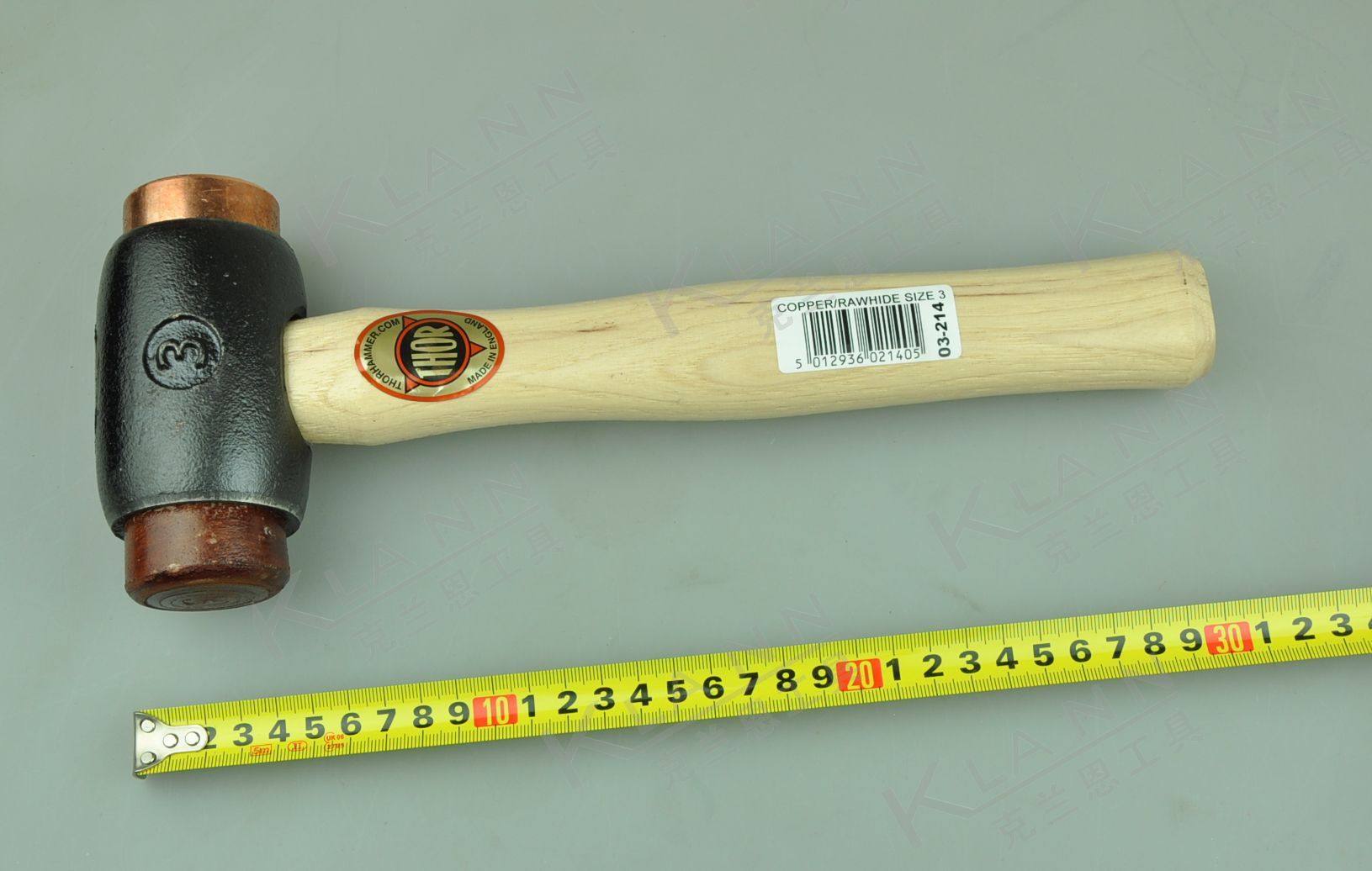 英国THOR HAMMER两用生牛皮/紫铜换头锤THO-527-0153D克伦威尔