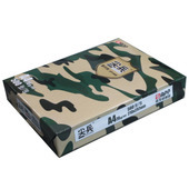 正品70g 尖兵A4复印纸 打印复印纸 办公用纸 500张 10包/箱 超值