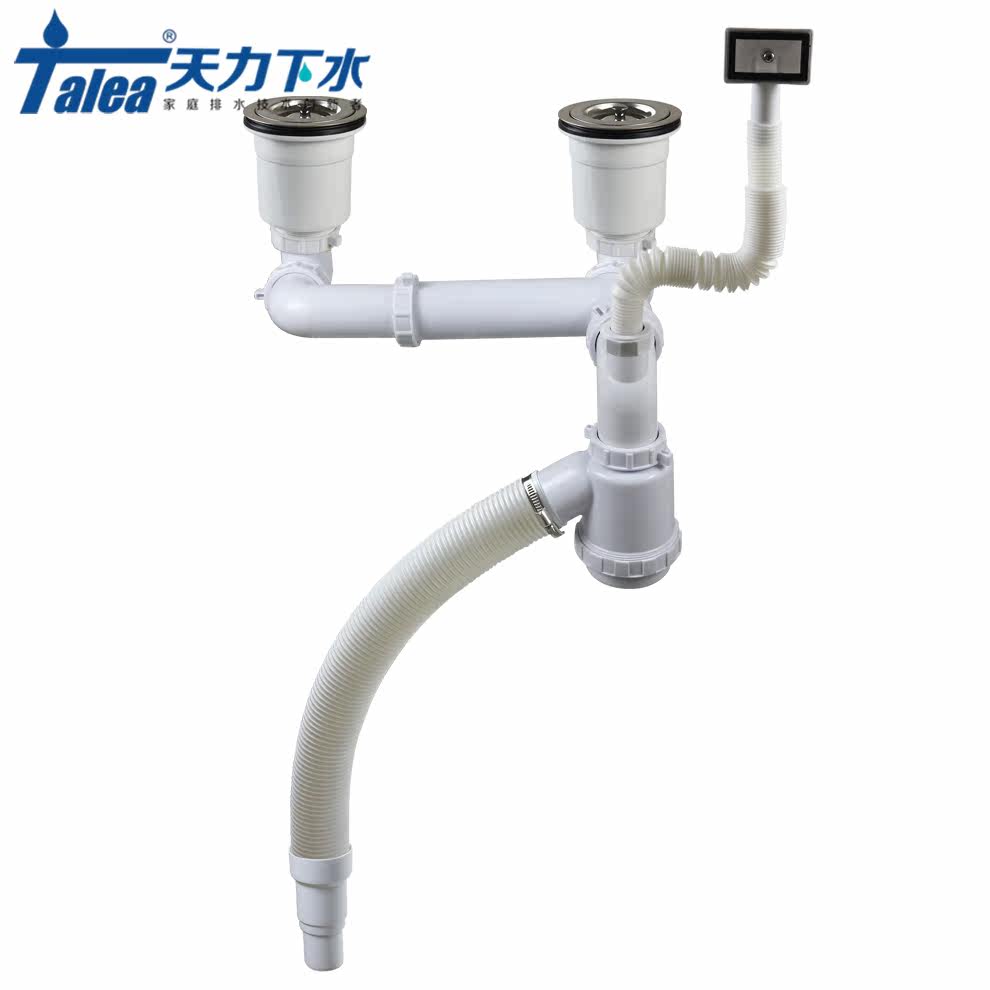 厨房洗菜盆下水管配件水槽下水器套装下水管道排水管洗碗槽池管子