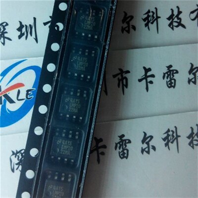 LMP2022MA LMP2022MAX 贴片SOP-8 放大器芯片 全新原装正品