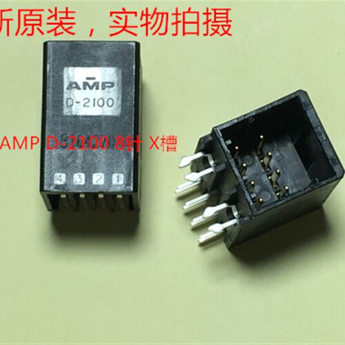 AMP D-2100 8针弯针 1376009-1 电子板插座 可直拍当天发货