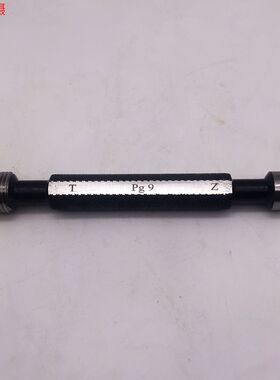 钢皮管螺纹环规塞规Pg7/Pg9/Pg11/Pg13.5/Pg16/Pg21/29/36/42/48