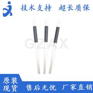 适用于 兄弟7080 7180 7380 7480D 7880DN 2260 2560辅助搓纸轮