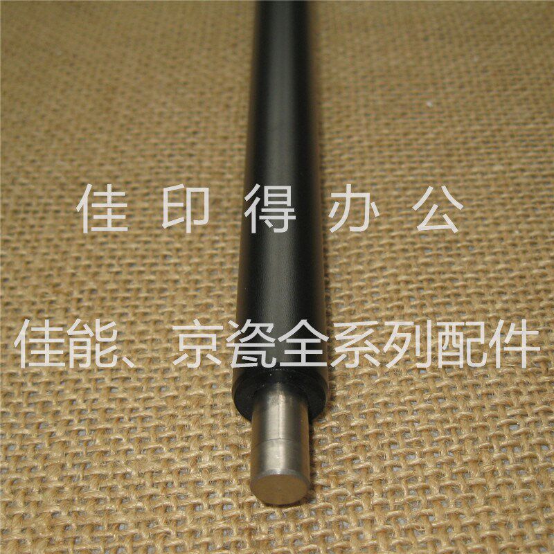 京瓷TASKalfa 1800/1801/2200/2201 鼓组件充电组件充电辊主充电