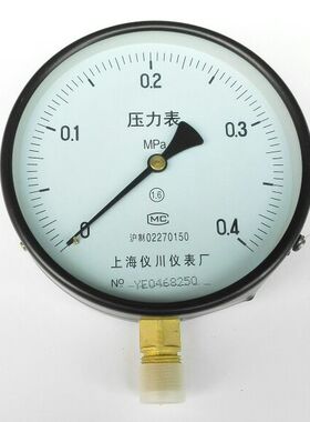 压力表 y-100 0~0.4mpa压力4公斤直径100mm 10cm 上海仪川仪表厂