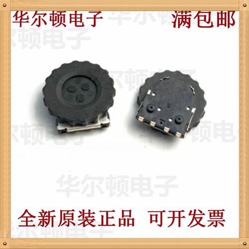 MITSUMI美上美拨轮编码器 SIQ-02FVS3带滑片旋转式编码开关15定位