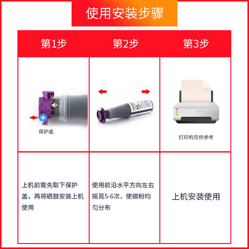适用富士施乐1080墨粉 2000粉盒2003N2粉筒 1050碳粉CT201052粉盒