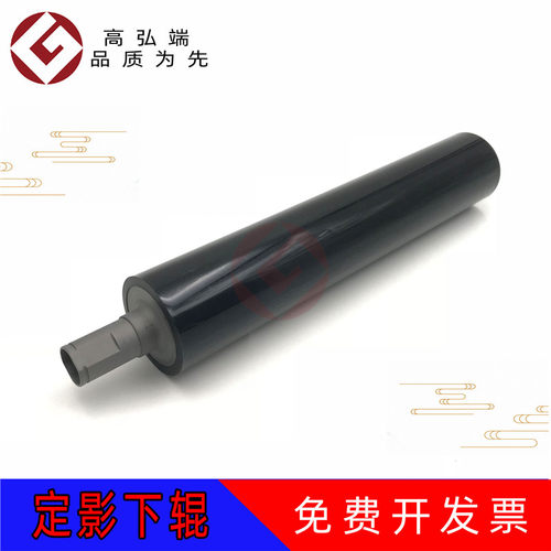 高弘端适用 理光 SP C435 C440 C401 C430 C431 C300 C400 定影下