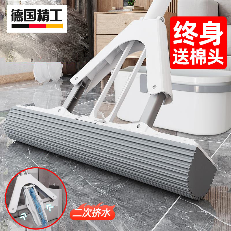 2024新款免手洗家用一拖大号吸水胶棉式拖布头懒人地拖净海绵拖把