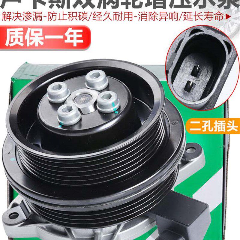 德国原装进口正品适配奥迪A1A3甲壳虫尚酷/高尔夫旅行版EOS1.4T电