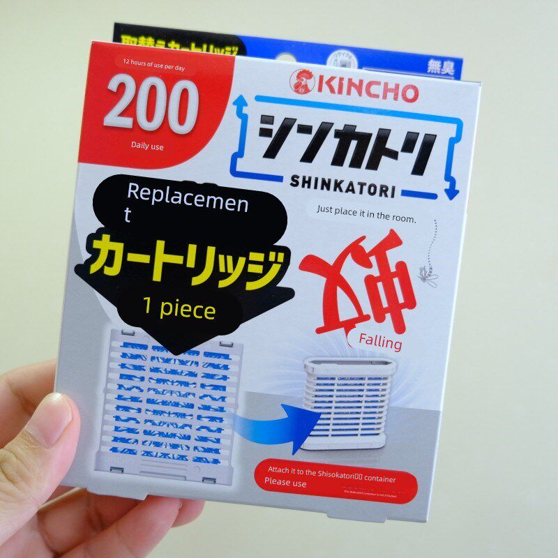 日本kincho金鸟室内驱蚊器驱蚊神器强力200日无味家用静置型