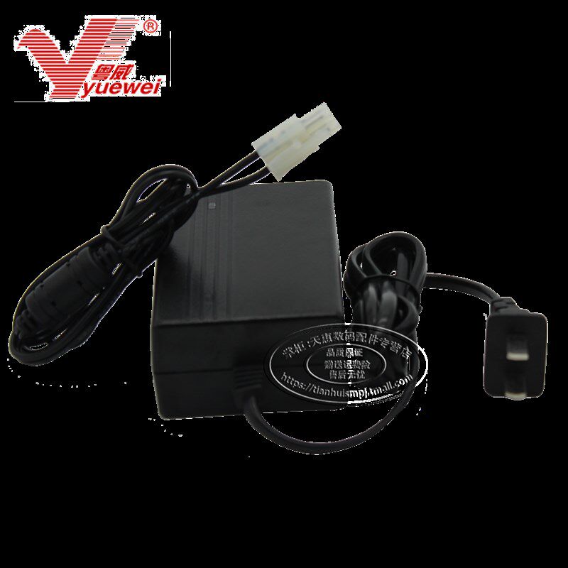 粤威通用科里CONI理想厨下式逆渗透纯水机ROU净水器变压器24V电源