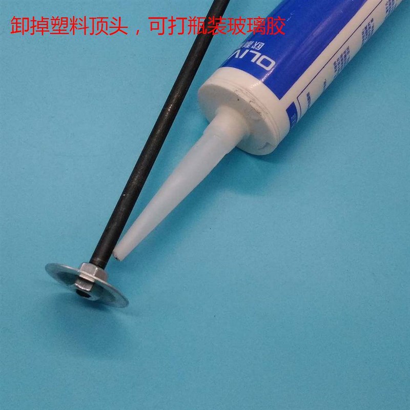 德国原装进口正品加长玻璃胶枪特超长结构胶枪软胶枪打胶枪压胶枪