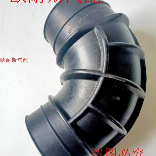一汽解放J6P原厂进气管空气连接管橡胶管1109351-91W增压器接头管