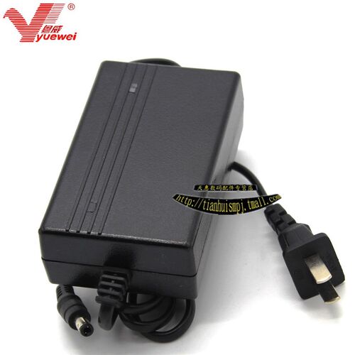 美得理MC320电子琴变压器12V通用变压器充电器双线
