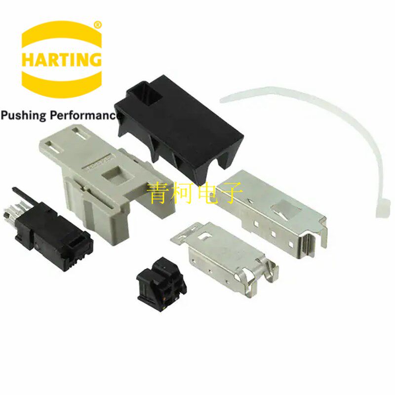 09454001100 哈丁HARTING  RJ45 4P模块组合 水晶头 网络模块浩亭