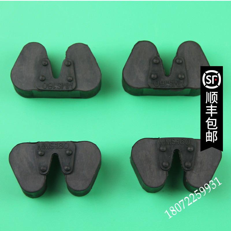 立信门富士定型机轧车轧辊联轴器减震胶垫缓冲块MMS160一套用六块