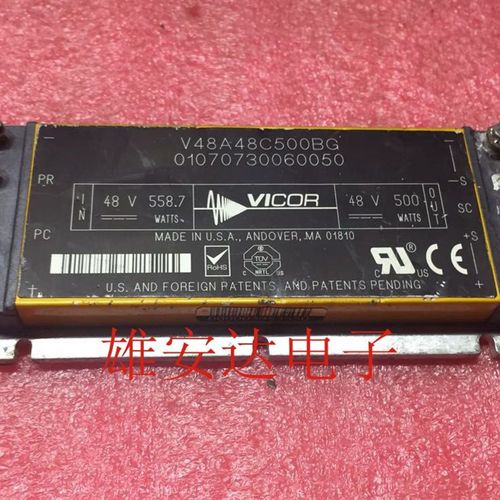 V48A48C500BG V48A5C400AL V375A48C600BL 全新原装 欢迎咨询